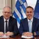 Θεοδωρικάκος και Παπασταύρου