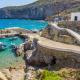 Αντικύθηρα