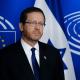 Ισαάκ Χέρτζογκ στο Ευρωκοινοβούλιο